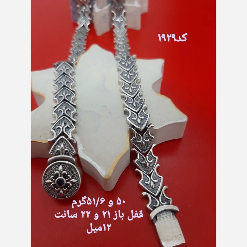 کد 1929 دستبند نقره تایلندی سیاه قلم