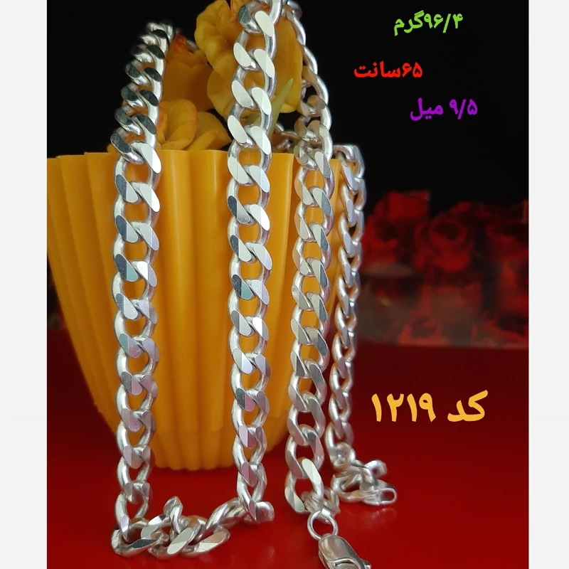 کد 1219 زنجیر نقره ترک قواره درشت