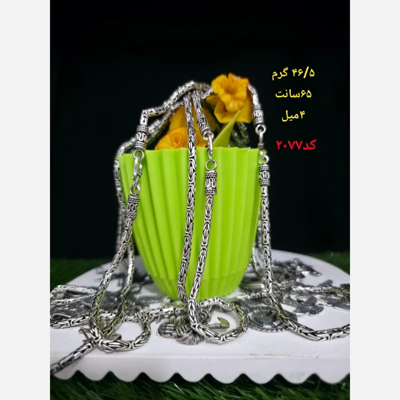 کد 2077 زنجیر نقره تایلندی مدل کرال